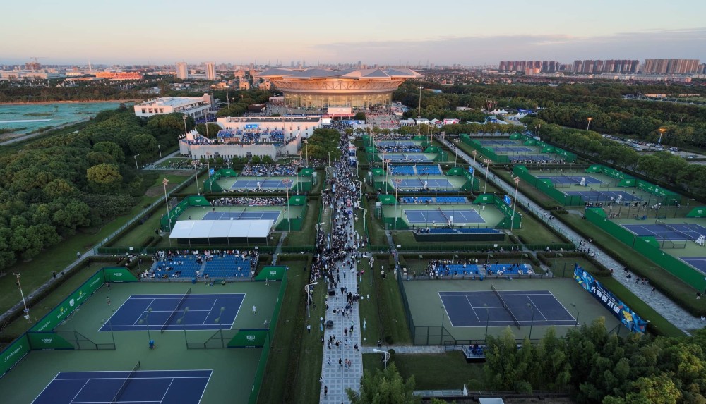 Qizhong Forest Sports City Arena, Shanghai