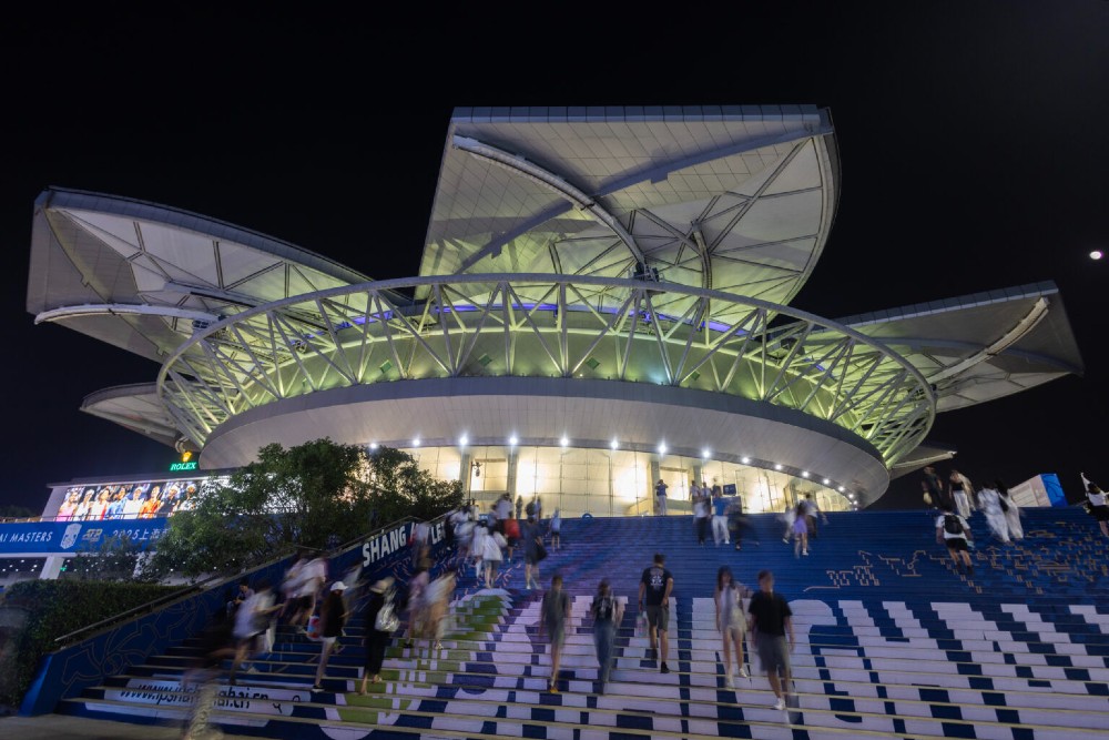 Centre Court, Shanghai